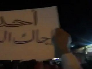 فري برس   ريف دمشق الزبداني احد الوفاء للشيخ وجيه قداح 23 10 2011 ج1