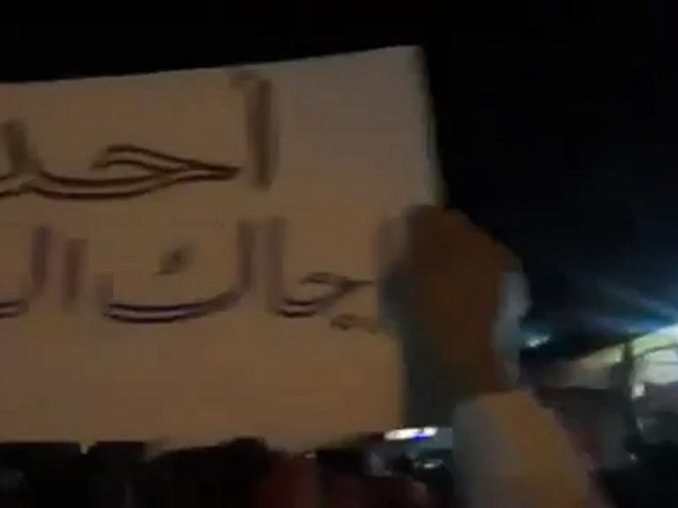 فري برس   ريف دمشق الزبداني احد الوفاء للشيخ وجيه قداح 23 10 2011 ج1