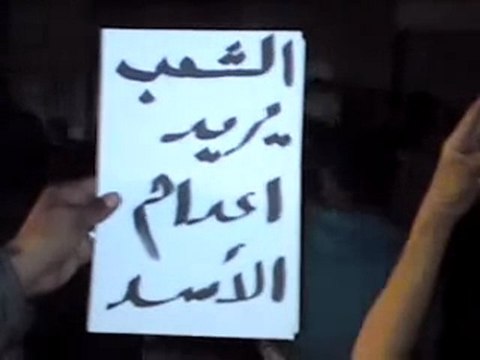 فري برس درعا تسيل مسائيات الثوار في اثنين اسيرة الشهباء نسرين بكور 24 10 2011