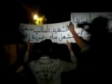 فري برس   ريف دمشق داريا مسائيات الثوار في اثنين اسيرة الشهباء نسرين بكور 24 10 2011 ج2