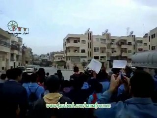 فري برس   مظاهرة طلابية على الطريقة الحمصية  حماة 26 10 2011