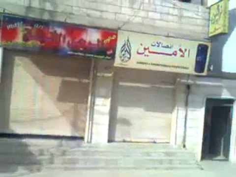 فري برس حماة قلعة المضيق اضراب عام 26 10 2011