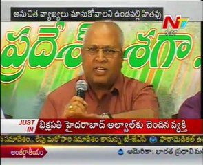 Undavalli Arun Kumar Fires On Chandrababu Naidu