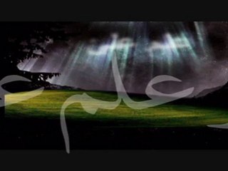 Qalandar ILM Ali Shah Jilani (FAQR-E-Qalandar)