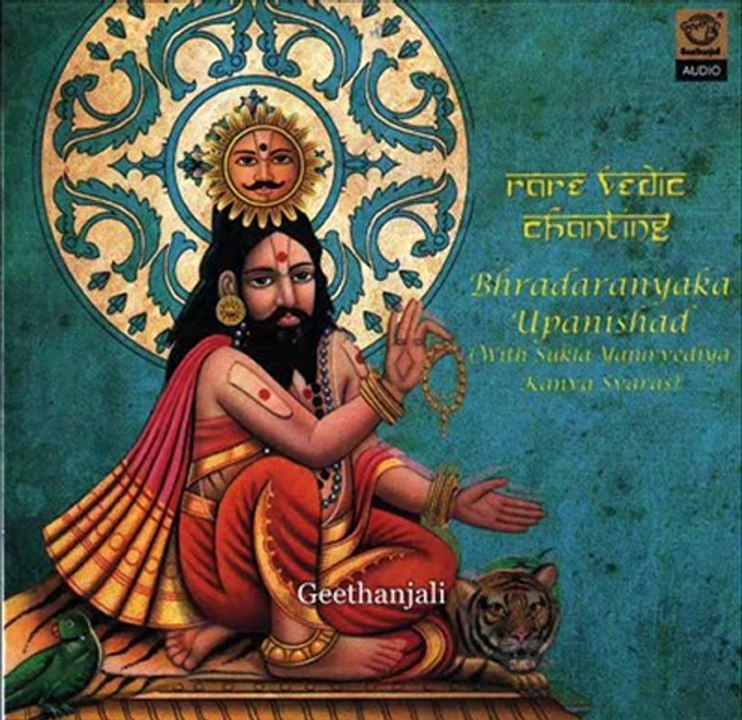 Rare Vedic Chanting Bhradaranyaka Upanishad with Sukla Yajurveda Sanskrit