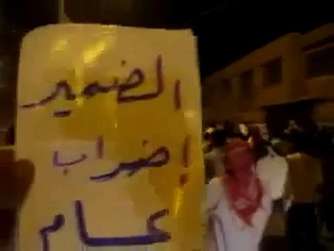فري برس ريف دمشق ضمير مسائية الإضراب العام 26 10 2011 ج2