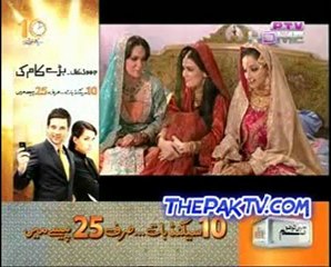 Sehailyan By Ptv Home - 20th January 2012 -Prt 2