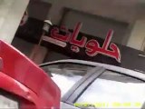 فري برس   مص   إضراب عام   جورة الشياح 27 10 2011