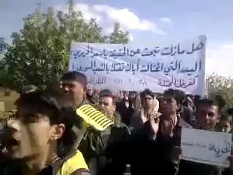 فري برس ادلب كفرنبل جمعة الحظر الجوي 28 10 2011 جـ1