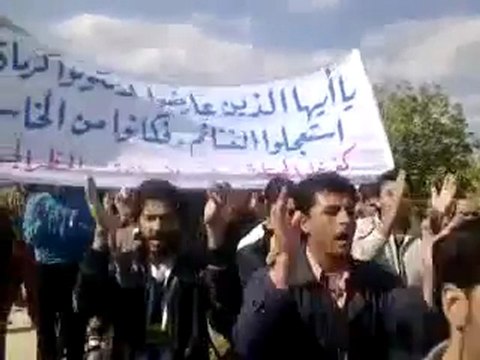 فري برس ادلب كفرنبل جمعة الحظر الجوي 28 10 2011 ج2