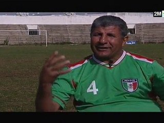 كان يا ما كان: الثلاثاء 10 يناير