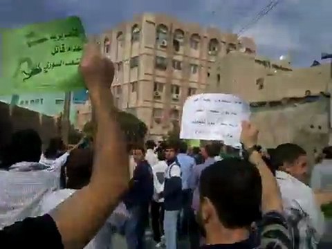فري برس ريف دمشق داريا مظاهرة جمعة الحظر الجوي 28 10 2011