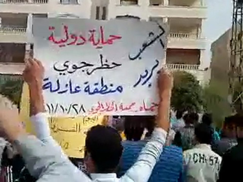 فري برس   حماة   شارع الثلاثين   جمعة الحظرالجوي  28 10 2011