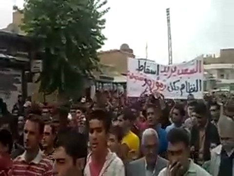 فري برس مقطع رائع مظاهرة عامودا جمعة الحظر الجوي 28 10 2011