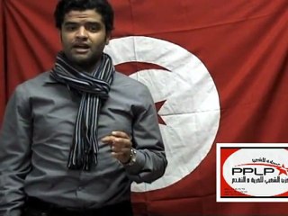 parti populaire pour la liberté et le progrès "wajdi abid"