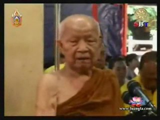 Luangta Maha Bua Yanasampanno