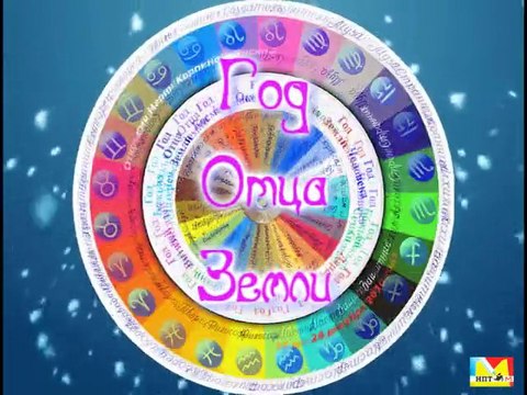 Новый год 2012 в студии Марии Карпинской. Часть 1