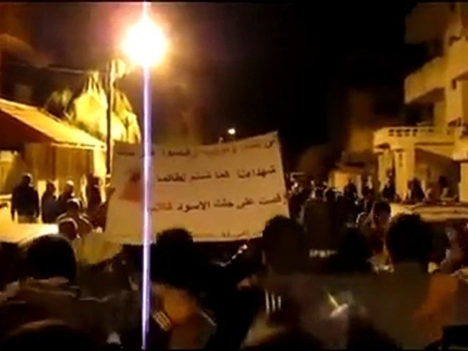 فري برس   حمص مسائية الانشاءات سو يا سو 30 10 2011