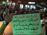 فري برس   مدينة ادلب مظاهرة ساحة الساعة 30 10 2011