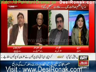 ARY News Speacial - 20th January 2012 part 3