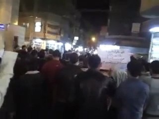 فري برس   ريف دمشق   زملكا مظاهرة مسائية 1 11 2011 ج6