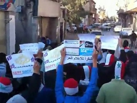 فري برس دمشق كفرسوسة مظاهرة صباحية الشارع الرئيسي 2 11 2011