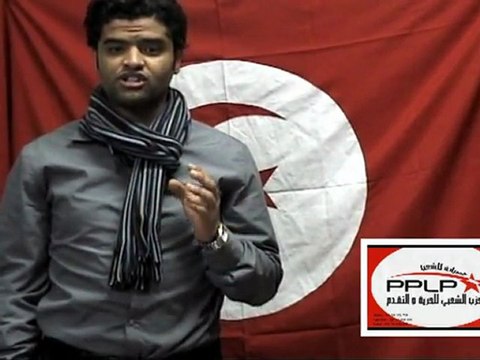 parti populaire pour la liberté et le progrès wajdi abid