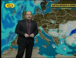 Meteo-news.gr -Σ. Αρναούτογλου 20.1.12- Μετεοπορεία