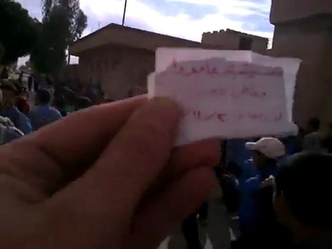 فري برس سوريا بدها حرية عامودا طلاب التعليم الأساسي 2 11 2011