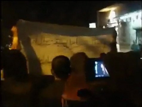 فري برس دمشق الميدان مسائيات الثوار في اربعاء رفع علم الاستقلال 2 11 2011 ج1