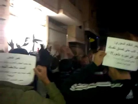 فري برس حمص مسائية حي الشماس يا الله 3 11 2011