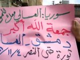 فري برس   مظاهرة في حي العسالي بدمشق جمعة الله أكبر 4 11 2011