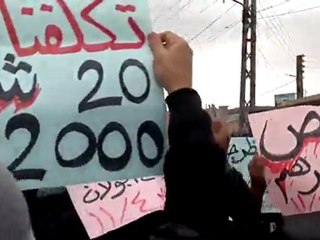 فري برس   مظاهرة في حي القدم بدمشق جمعة الله أكبر 4 11 2011