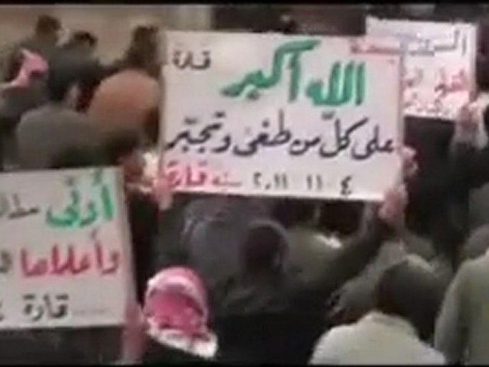 فري برس   القلمون   قارة   جمعة الله أكبر على من طغى وتجبر 4 11 2011 ج3