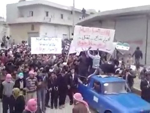 فري برس تل رفعت مظاهرة جمعة الله اكبر 4 11 2011 ج1