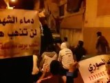 فري برس   حمص كرم الشامي مسائيات الثوار في جمعة    الله اكبر    4 11 2011 ج1