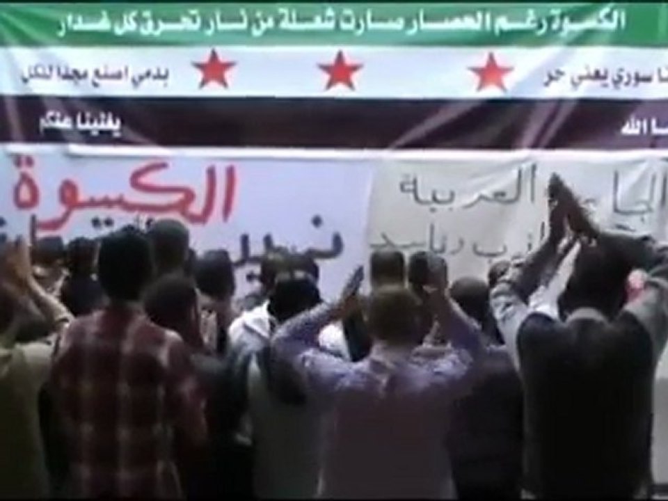 فري برس   ريف دمشق الكسوة انتفاضة الثوار في جمعة    الله اكبر    4 11 2011