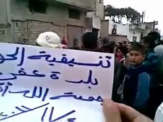 فري برس   عقرب حماة   مظاهرات جمعة الله أكبر 4 11 2011