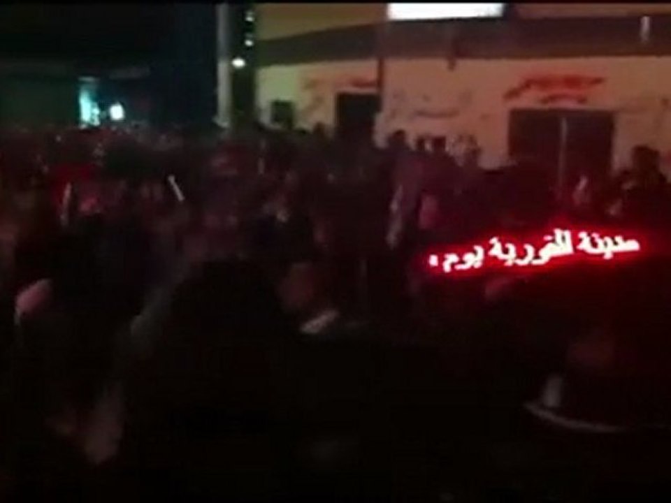 فري برس   دير الزور القورية مسائيات الثوار في وقفة عيد  5 11 2011