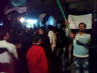 فري برس   مظاهرة القامشلي في سبت وقفة عرفه 5 11 2011 ج1