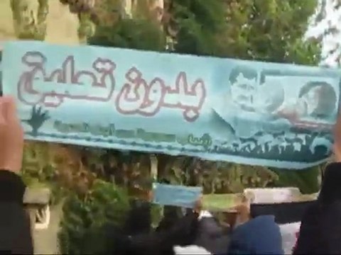 فري برس دمشق حي المزه جمعة الله اكبر 4 11 2011 ج4