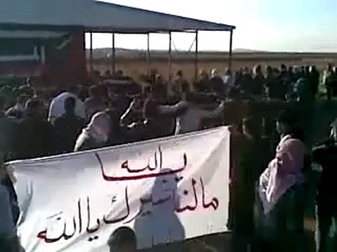 فري برس حوران جاسم مظاهرة أول أيام العيد 6 11 2011