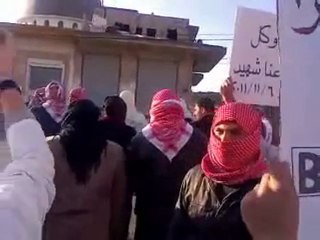 فري برس   حلب   حيان    مظاهرة أول أيام عيد الأضحى 6 11 2011