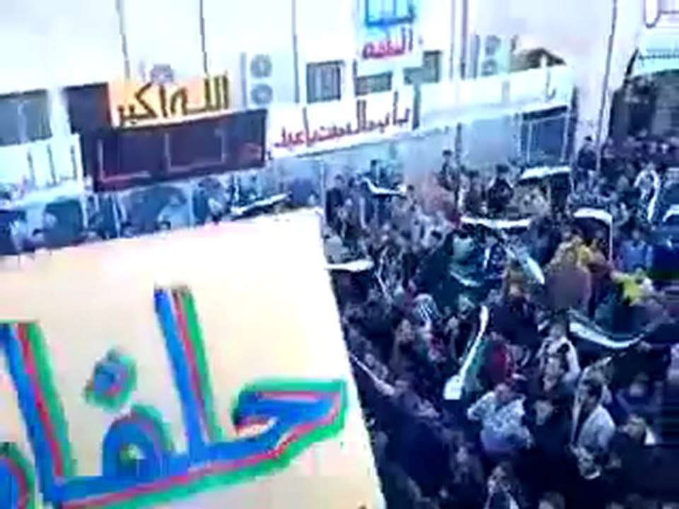 فري برس   حماه   حلفايا   مظاهرة الاحرار اول ايام العيد 6 11 2011