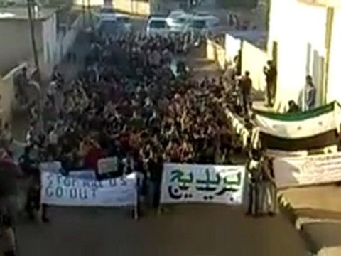 فري برس حماه بريديج مظاهرات أول أيام عيد الاضحى المبارك 6 11 2011