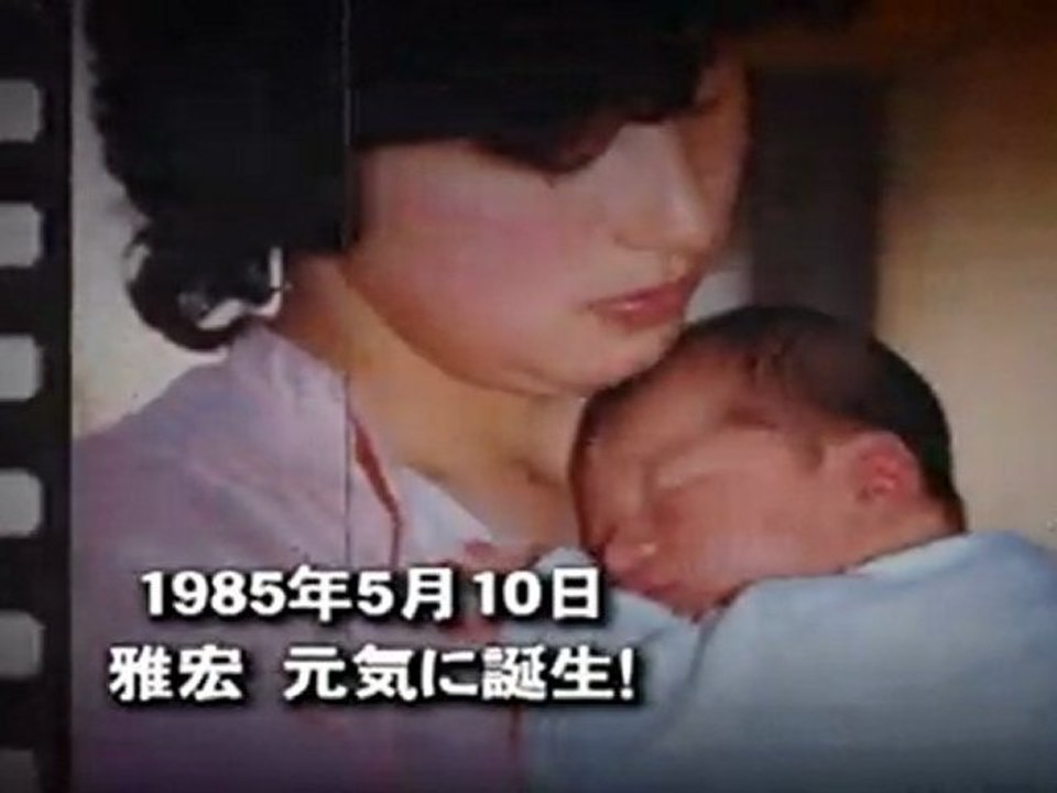 プロフィールDVD（8mm.ver.）