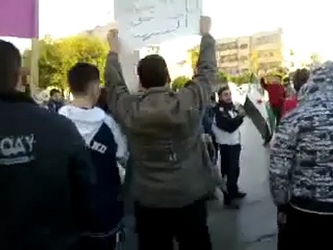 فري برس حماه الكرامة مظاهرات أول أيام عيد الاضحى المبارك 6 11 2011