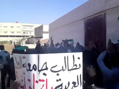 فري برس دمشق القدم مظاهرات ثاني عيد الاضحى المبارك ,,7 11 2011 ج2