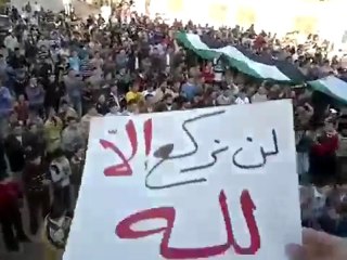 فري برس   أحرار بلدة خطاب 7 11 2011