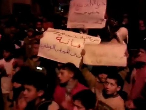 فري برس إدلب البارة جبل الزاوية ثاني أيام الأضحى 7 11 2011